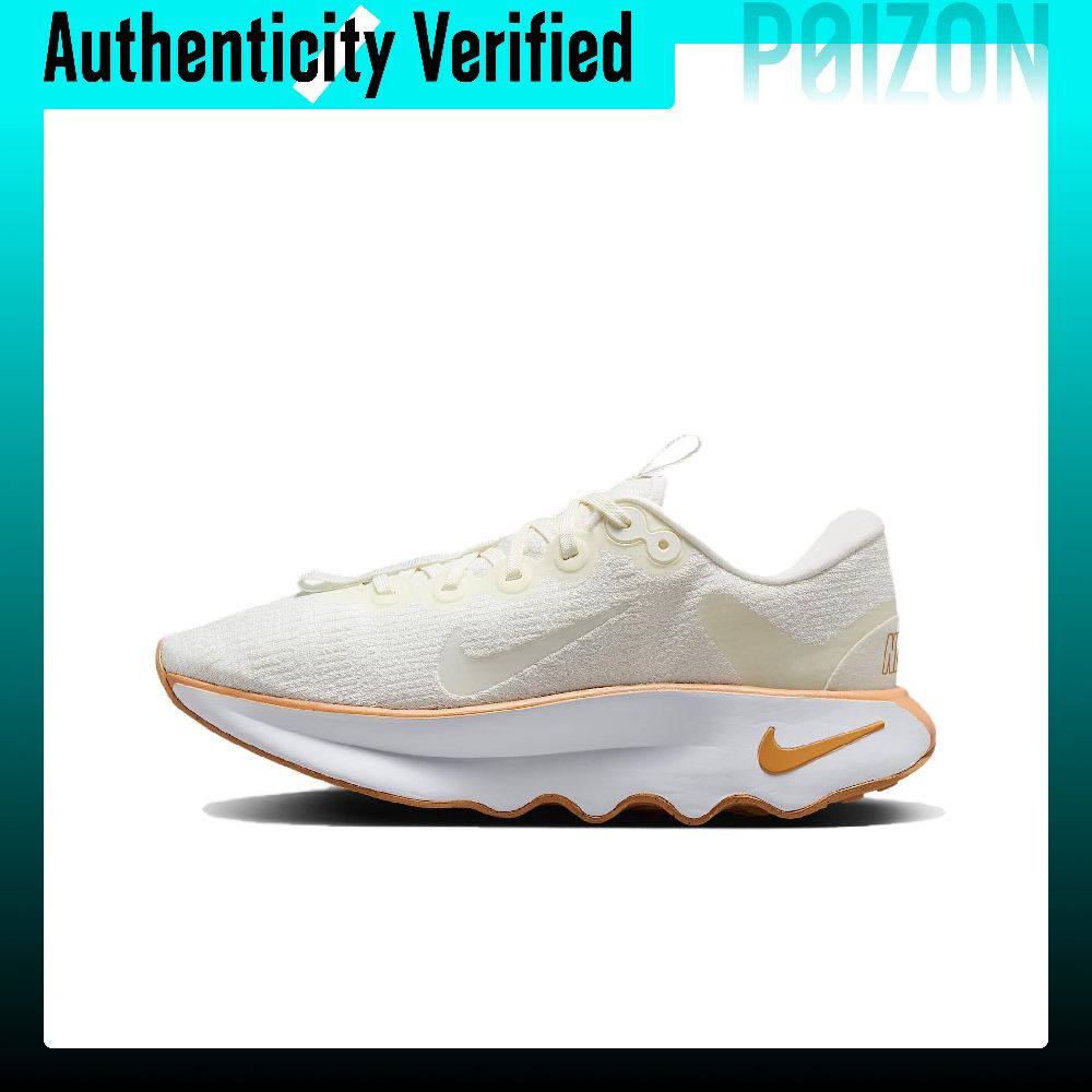 Scarpe da Passeggio Nike Motiv - Men'S Shoes recensione e prezzo