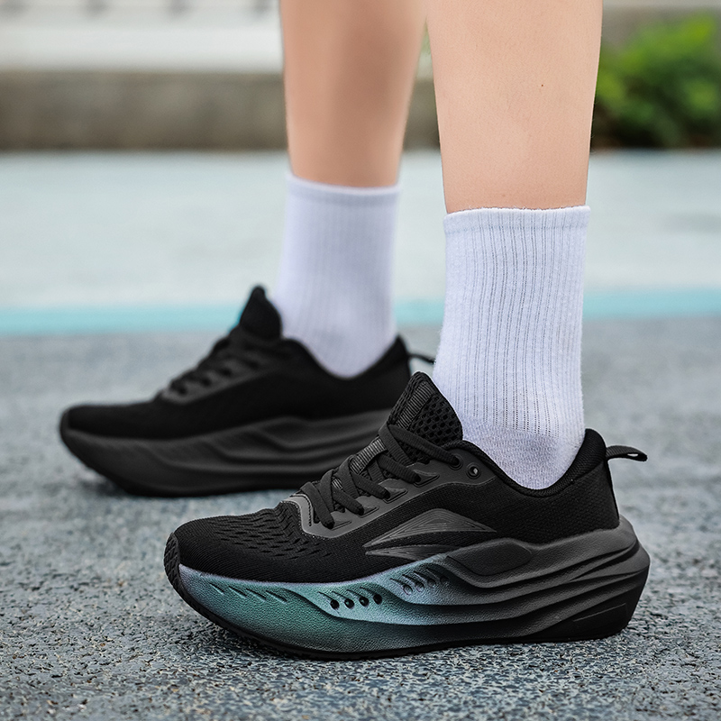 Scarpe da Corsa da Uomo, Sneak - Lightweight Road Running Shoes recensione e prezzo