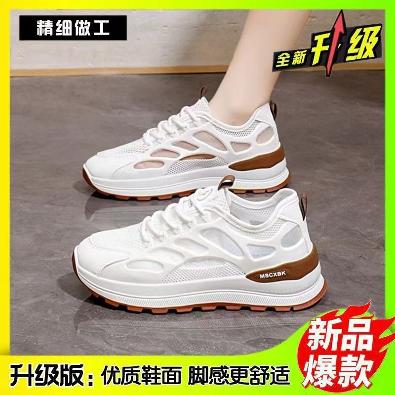Sneakers da Donna 2026, Scarpe - Running Shoes recensione e prezzo