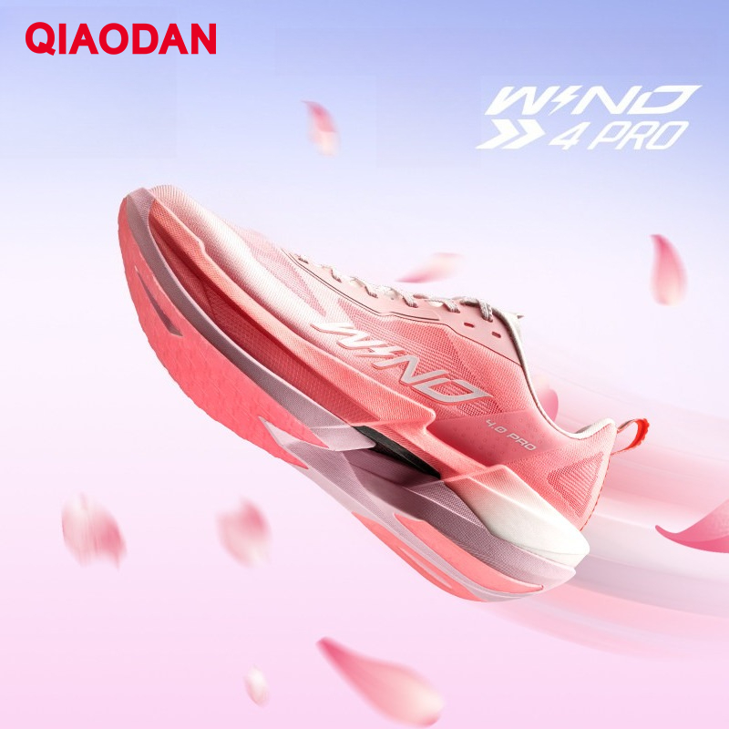 QIAODAN WIND 4PRO Scarpe da Co - Carbon Plate Marathon Racing Shoes recensione e prezzo