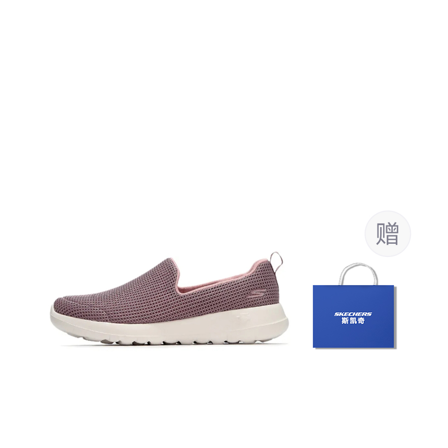 Skechers GO WALK Joy Scarpe da - Men'S Shoes recensione e prezzo