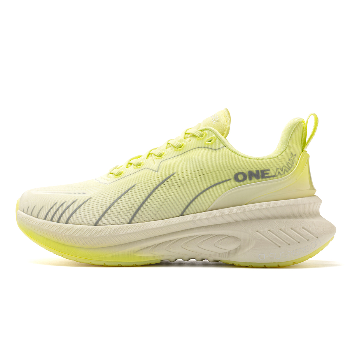ONEMIX Bumper Elite Scarpe da  - Reflective Night Running Shoes recensione e prezzo