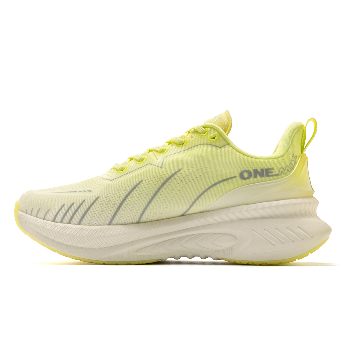 ONEMIX Bumper Elite Scarpe da  - Reflective Night Running Shoes recensione e prezzo