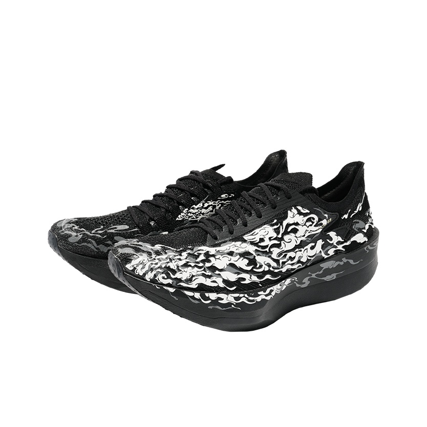 Anta C202 G9 Scarpe da Corsa d - Carbon Plate Marathon Racing Shoes recensione e prezzo